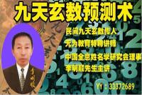 ����������(sh��)�A(y��)�y(c��)�W(xu��)֮����