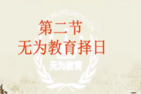 ����(sh��)�Ó��ՌW(xu��)���ڶ��v��������ώ����v