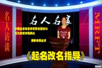 ����Ժ�L(zh��ng)�����������̺����̡������������߿���