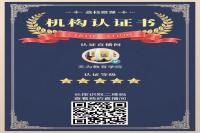 ���ӌW���o��WԺ�n��