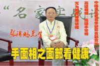 ��������֮�沿��������