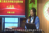 ��ѩ�ώ��v��ͬ�o�鹲���L(zh��ng)��