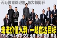 �o������ڶ��ΰ��L(zh��ng)��Ƹ���(hu��)��������(d��ng)