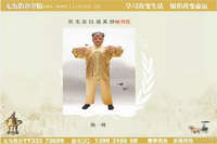 �������B(y��ng)���W(xu��)��һ��(d��ng)����(d��ng)������������µĽ��������Թ��ϵĵ��½�(j��ng)