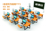 ���M(j��n)�o(w��)�����YY