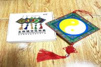 2023������������w�R���|����ԓ���ӻ�����������