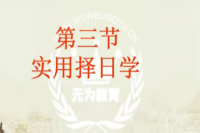 ����(sh��)�Ó��ՌW(xu��)�������v��������ώ����v