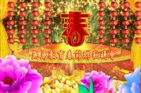 2016��o������W(xu��)Ժ����(ji��)(li��n)�g���