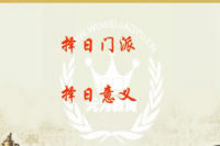 ����(sh��)�Ó��ՌW(xu��)����һ�v��������ώ����v