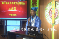 ������ �v���W(xu��)��(x��)���y(t��ng)�Ļ� �츣һ�����ա�