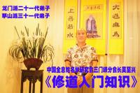 Ī�ώ��޵����T2015-9-13