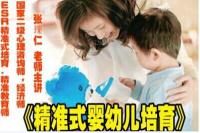 ������(zh��n)ʽ���׃�������