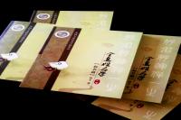 ��ȫϢ�����W(xu��)��������ƪ���̲�