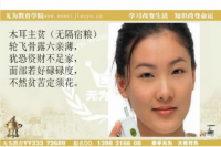 ���o�������ࡪ�������°빝(ji��)�n�����L��ʿ���v