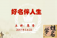 <ȫϢ�����W(xu��)������������(l��i)���\(y��n)>�����ώ����v