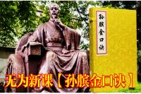 �o��W(xu��)Ժ���OĜ����E���W(w��ng)�n�_�����W(xu��)������E�����˲����f