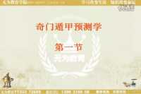 �o(w��)����������T�ݼ��A(y��)�y(c��)�W(xu��)����һ��(ji��)���⡶��������x��