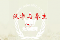 ���h���c�B(y��ng)�����ڶ��v���Ї�(gu��)ȫϢ�����W(xu��)�о���(hu��)�����(hu��)�L(zh��ng)���v