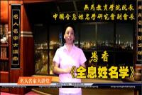 ���h�������W(xu��)�����x��ȫϢ�����W(xu��)ϵ���v�������ώ����v