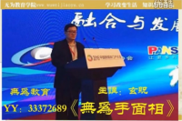 ���o�������ࡪ����������֮�۲����£����L�ώ����v