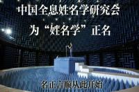 ��Փ�����е����󡷶�